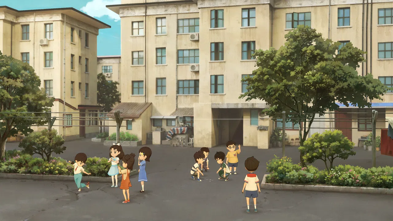放学后 Screenshot 3