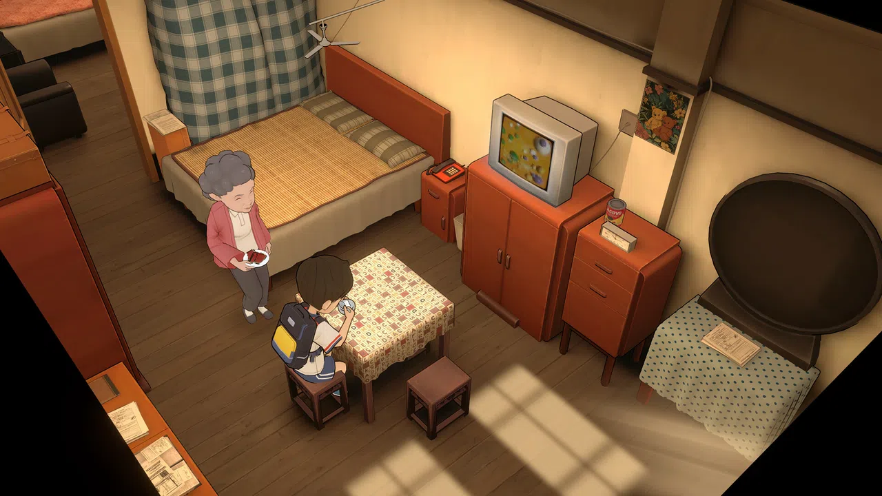 放学后 Screenshot 0