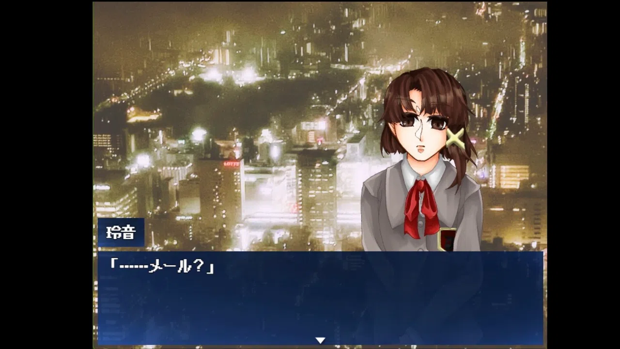 serial experiments l-If-e Screenshot 1
