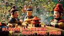 Three Kingdoms Under Siege Screenshot 1