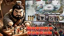 Three Kingdoms Under Siege Screenshot 0