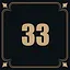 Nice! icon