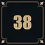 Nice! icon