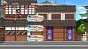 PIXEL DASH: Toast of Destiny Screenshot 6
