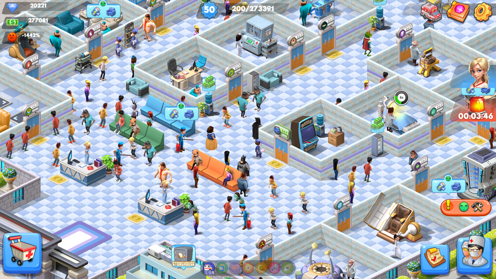 Sim Hospital Screenshot 5