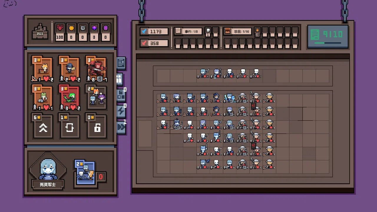 Dungeon Manager Screenshot 1