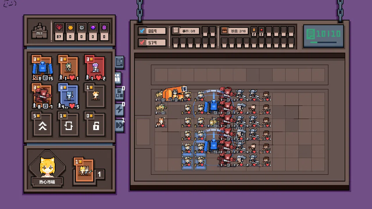 Dungeon Manager Screenshot 3