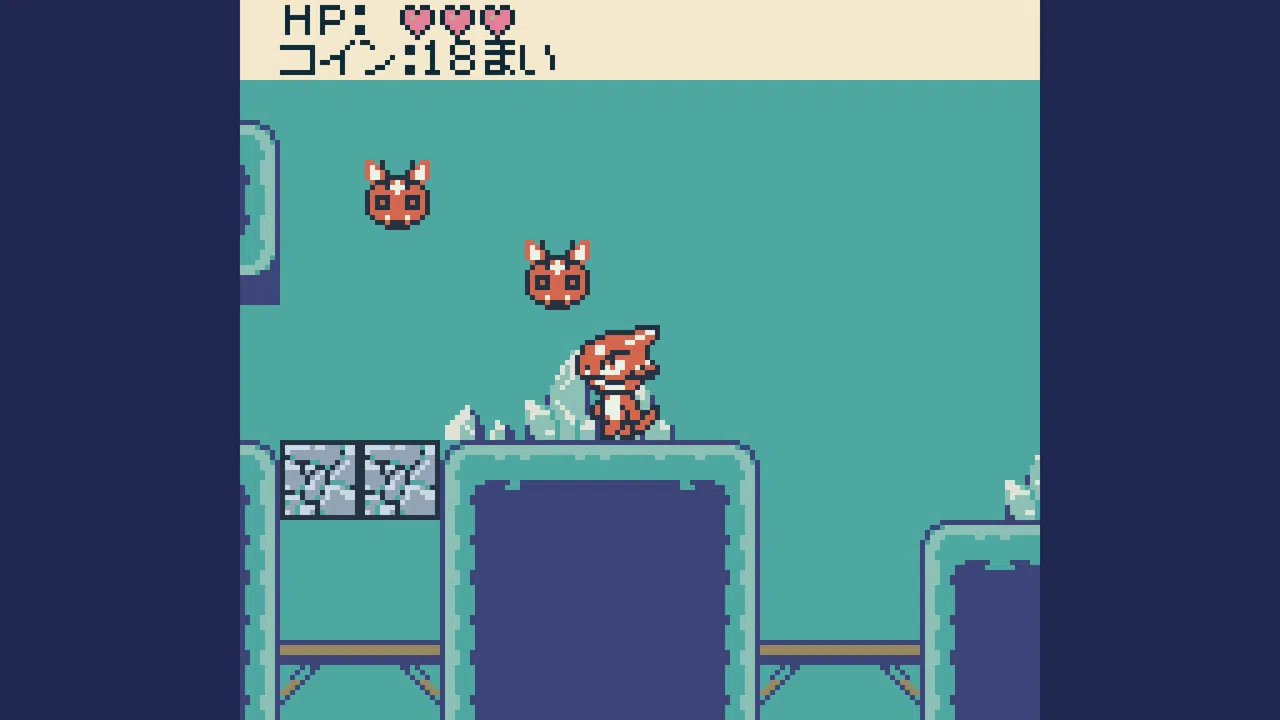 とかげメトロGB Screenshot 6