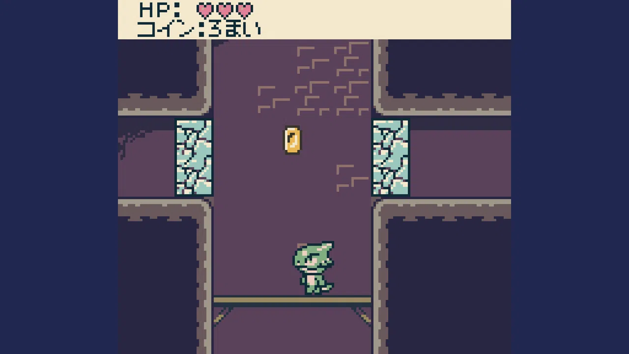 とかげメトロGB Screenshot 4