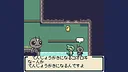 とかげメトロGB Screenshot 2