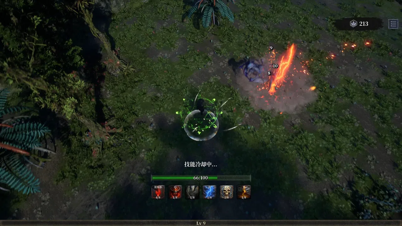 Lostland Screenshot 3