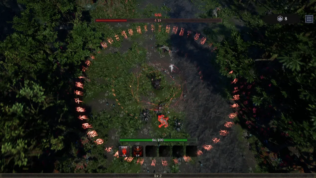 Lostland Screenshot 1