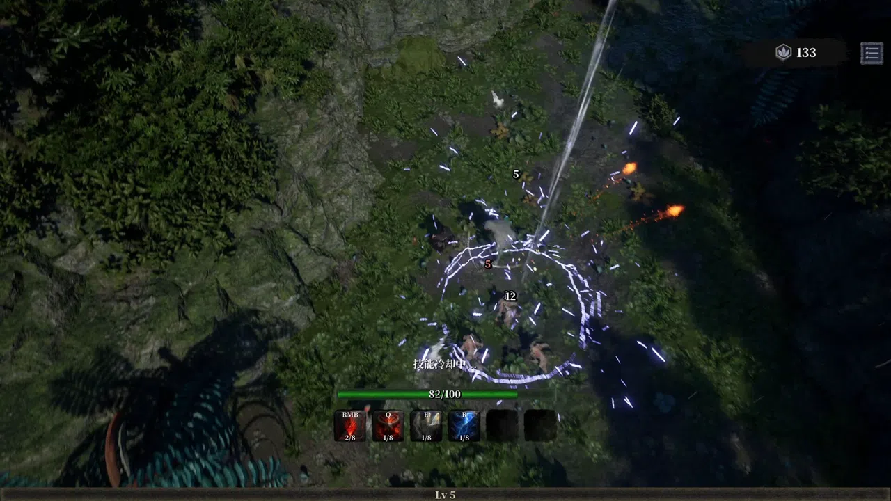 Lostland Screenshot 2
