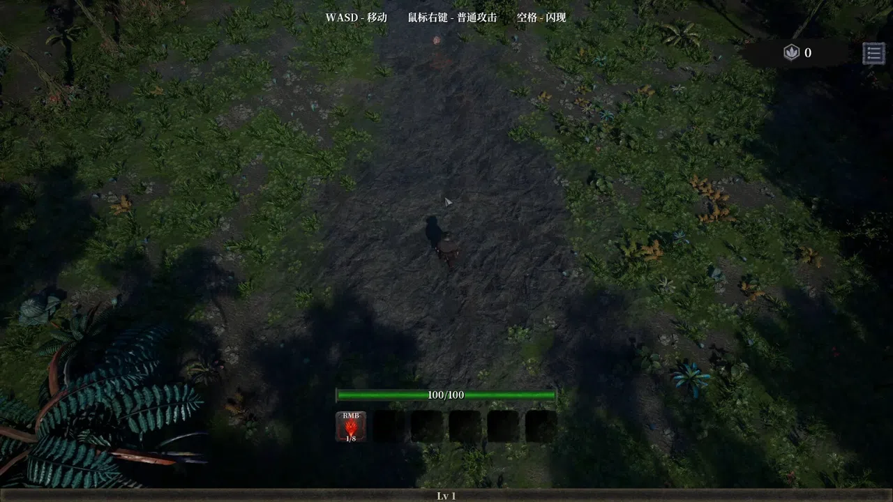 Lostland Screenshot 0