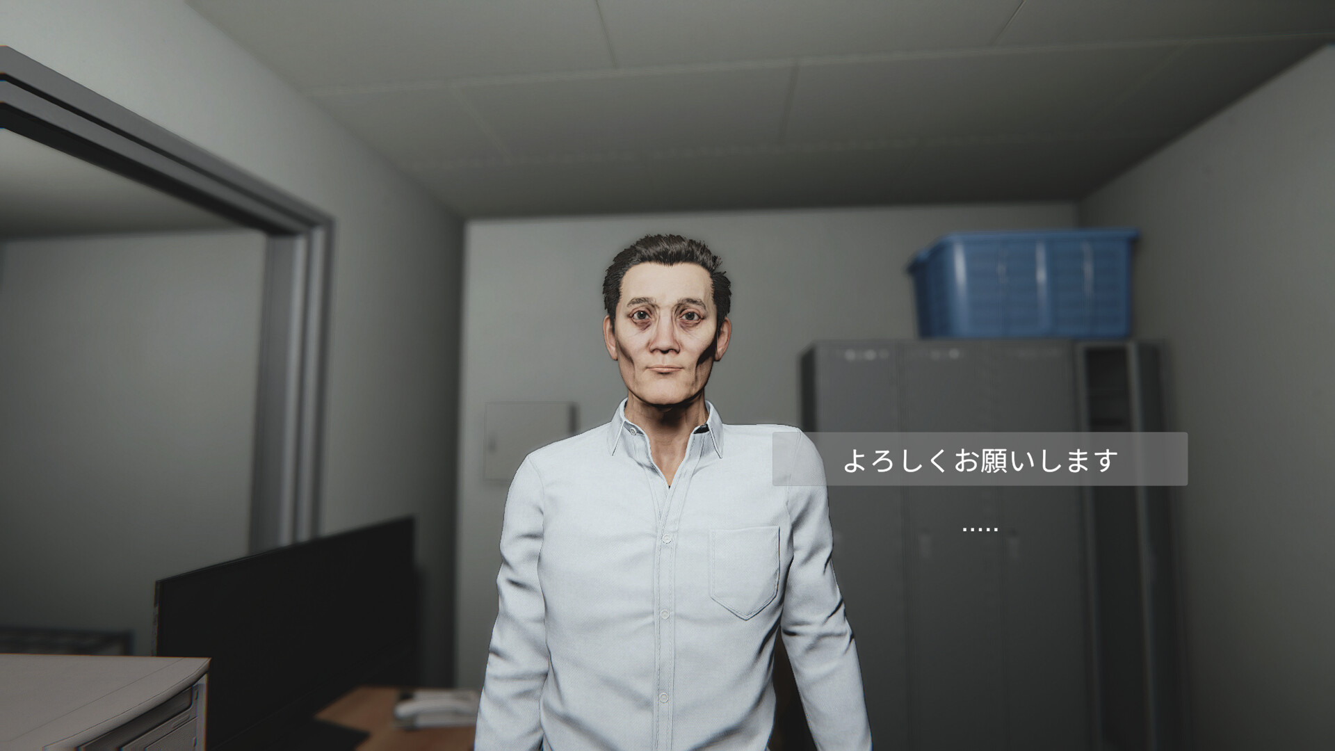 The Night Cleaner Screenshot 1