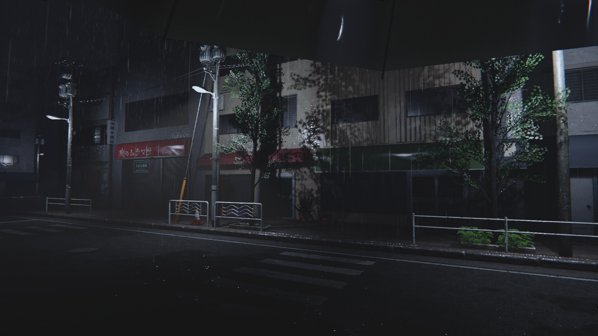 The Night Cleaner Screenshot 3