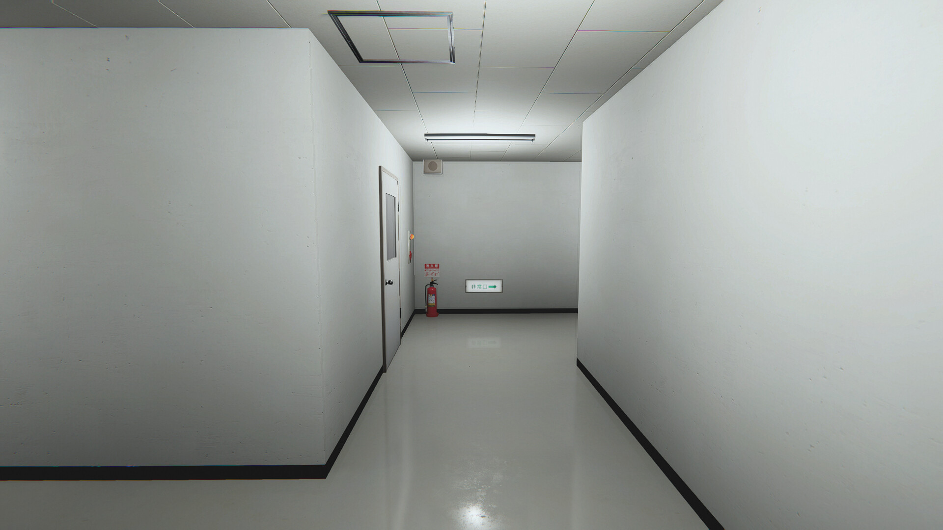 The Night Cleaner Screenshot 0