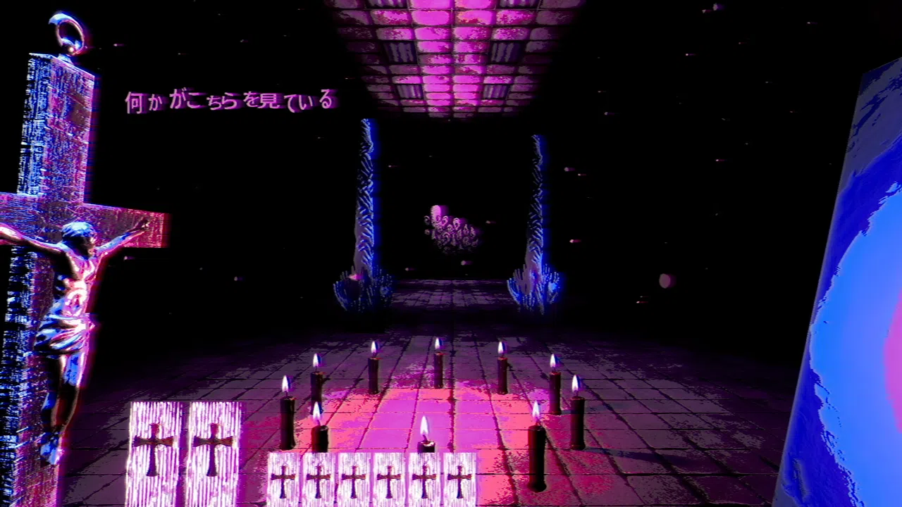 Exorcist: Oldest Tongue Screenshot 7