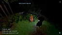 Mirkwood Demo Screenshot 1