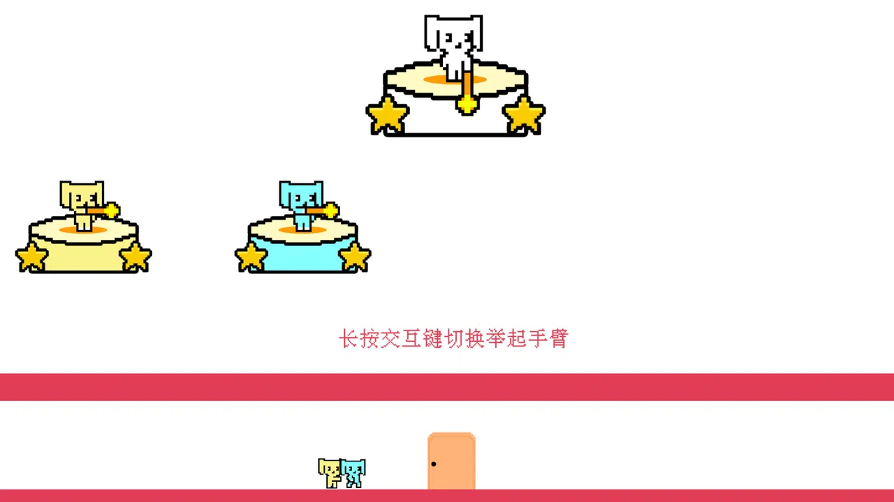 Super Dog Adventure Screenshot 7