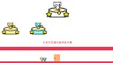 Super Dog Adventure Screenshot 7