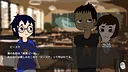 KAKURENBO: Hide and Seek Screenshot 11