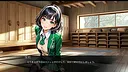 Stretch Screenshot 1