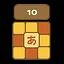 Scored 10 Points in Puzzle! icon