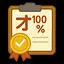 Perfect score in Katakana! icon
