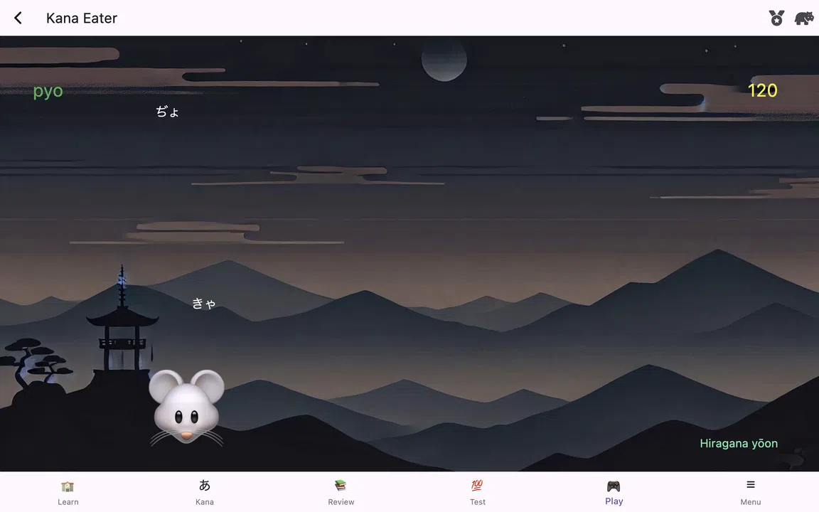 Japanese Fun - J64 Screenshot 0
