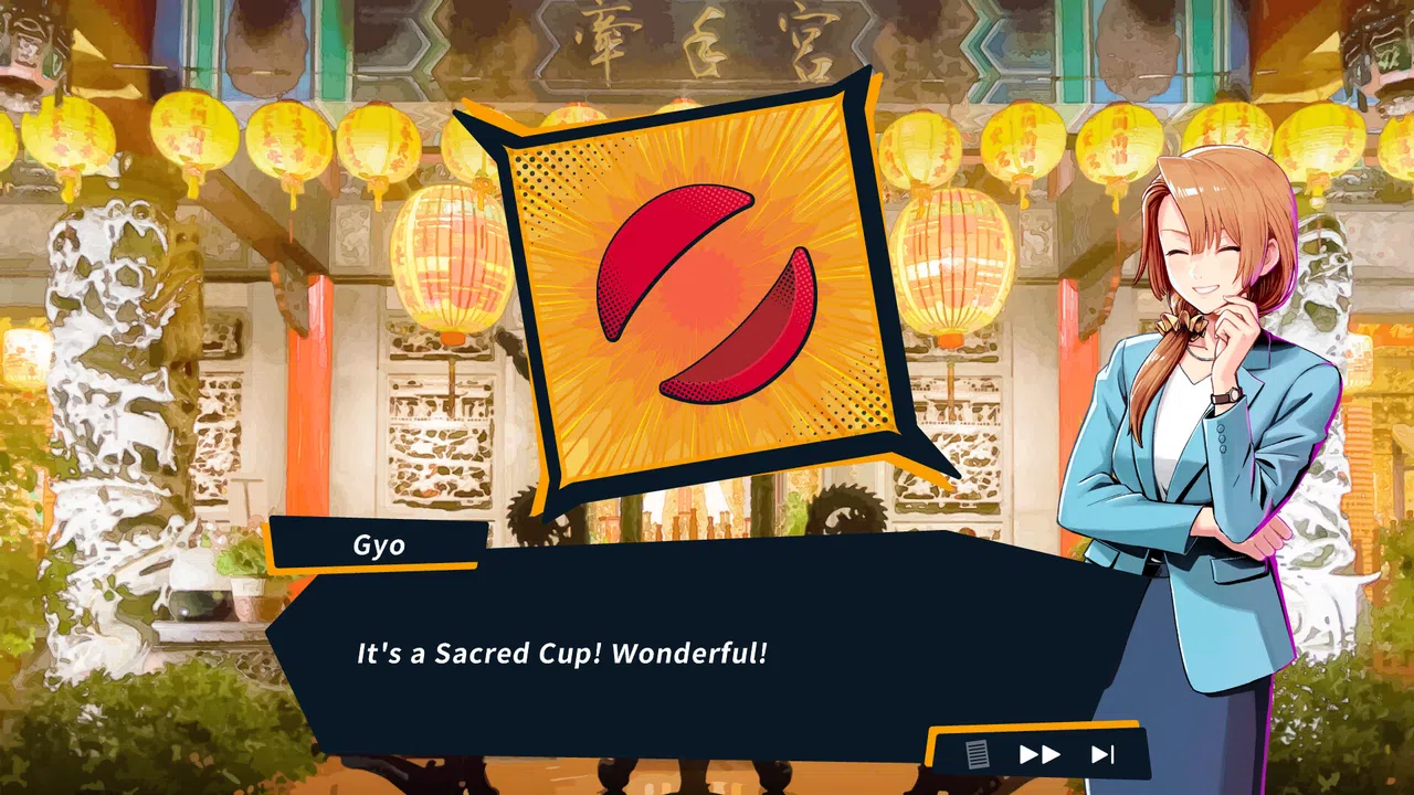 Re:Burn The Bonfire of Taiwan Screenshot 7