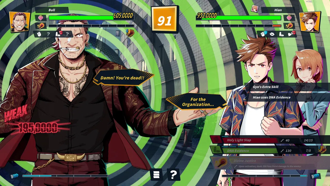 Re:Burn The Bonfire of Taiwan Screenshot 2