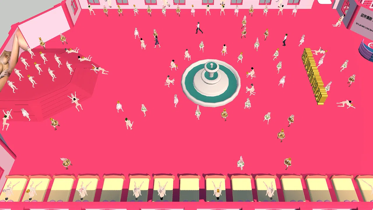 Brothel Simulator (妓院模拟器) Screenshot 4