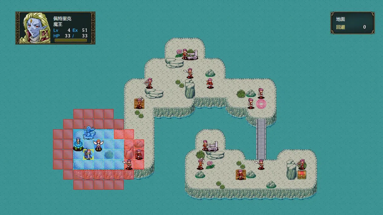 PETRICK Screenshot 5