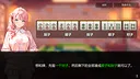 Mahjong House: Challenge All Achievements Screenshot 4