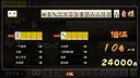 Mahjong House: Challenge All Achievements Screenshot 3