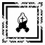 Level 29 icon