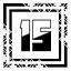 Level 15 icon