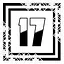 Level 17 icon