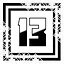 Level 13 icon