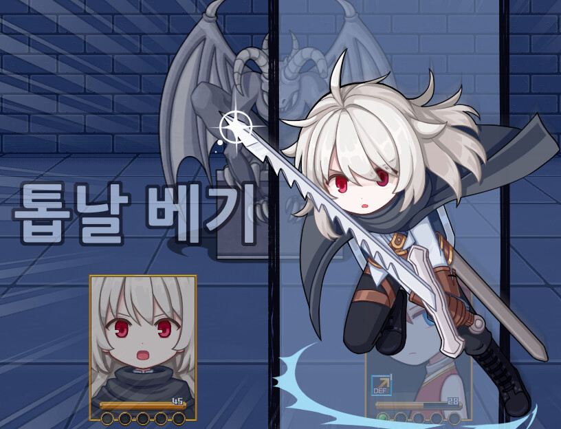 Tower of the Dragon Screenshot 5