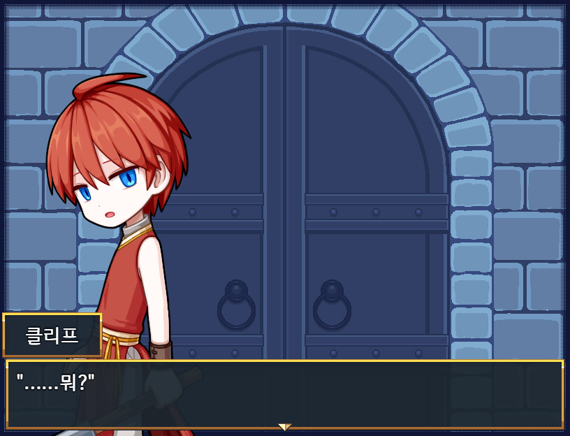 Tower of the Dragon Screenshot 2