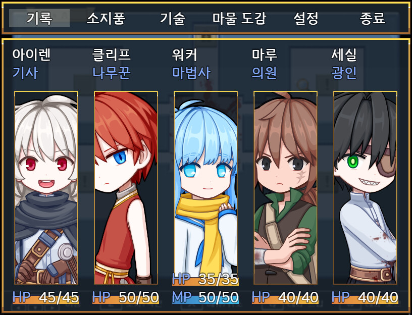 Tower of the Dragon Screenshot 3