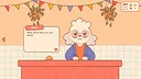 Flowers And Favours: Florist Simulator Demo Screenshot 0