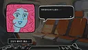 异时异所 Demo Screenshot 2