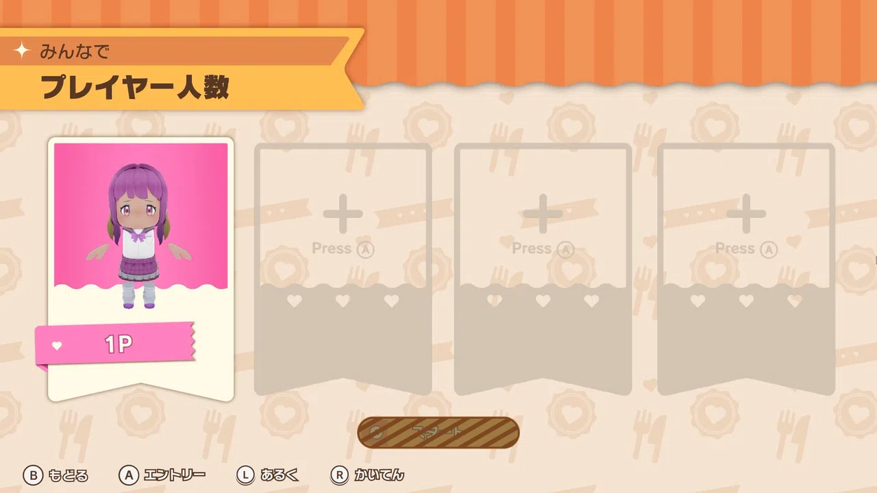 Dotakawa☆COOKING BATTLE Screenshot 5