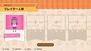 Dotakawa☆COOKING BATTLE Screenshot 5