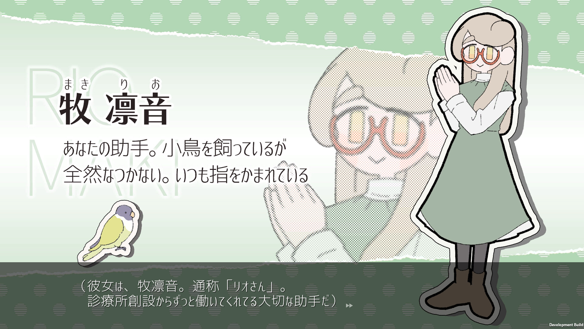 Pain Pain Go Away! Demo Screenshot 1