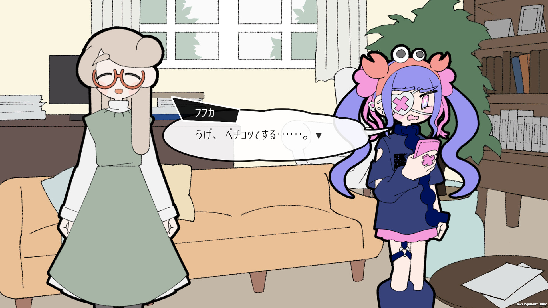 Pain Pain Go Away! Demo Screenshot 4