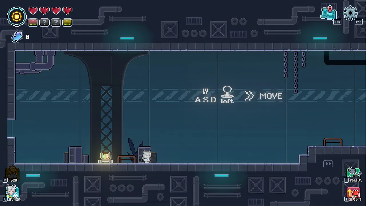 Relic Light Screenshot 3